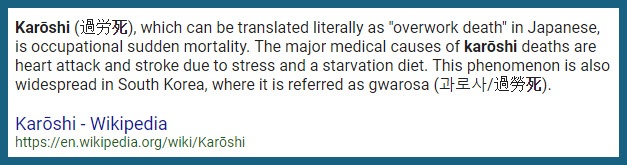 karoshi.jpg